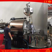 Torréfacteur de café de gaz de la machine 15kg de torréfaction commerciale de café de 20kg